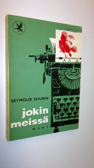 Seymour Shubin : Jokin meissä