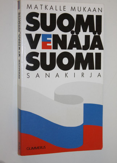 Kirsti ym. Tirkkonen (toim.) : Suomi-venäjä-suomi-sanakirja