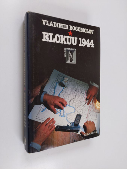 Vladimir Bogomolov : Elokuu 1944