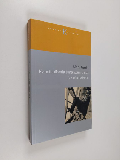 Erkki Jukarainen ym. : Kannibalismia junanvaunuissa ja muita tarinoita