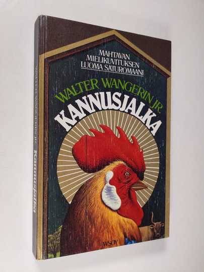 Walter Wangerin : Kannusjalka