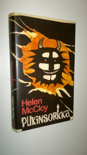 Helen McCloy : Pukinsorkka : Jännitysromaani