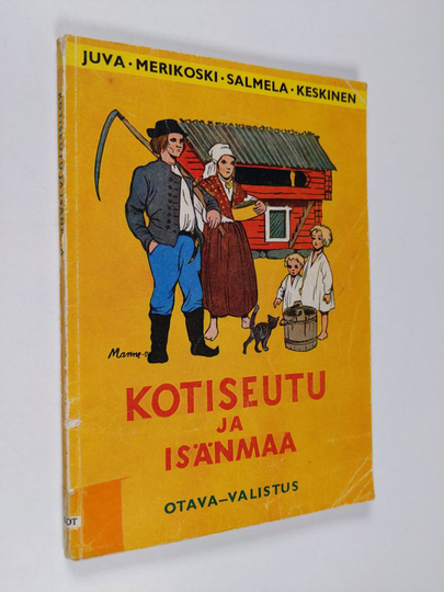 Einar W Juva : Kotiseutu ja isänmaa menneinä aikoina : kuvauksia kansakoulun keskiluokille