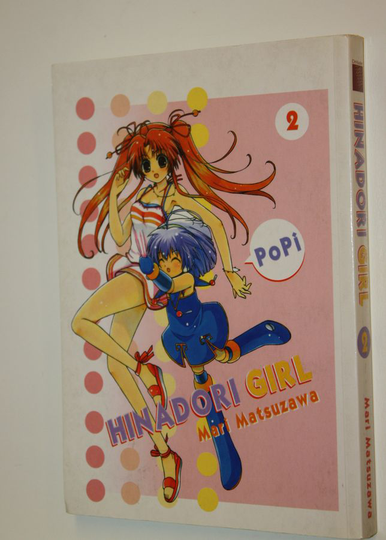 Mari Matsuzawa : Hinadori girl 2