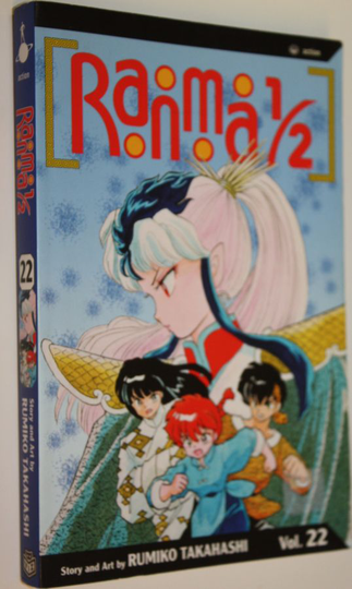 Rumiko Takahashi : Ranma ½ vol.22