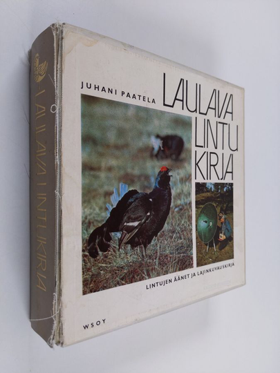 Laulava lintukirja + 5 ep-levyä
