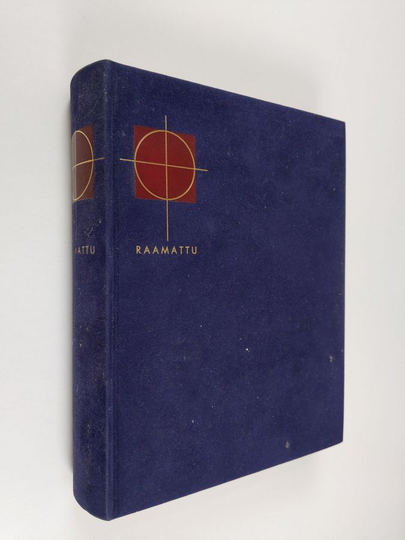 Pyhä Raamattu (1992, käännös 1992)