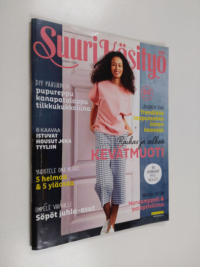 Suuri käsityö 3/2016