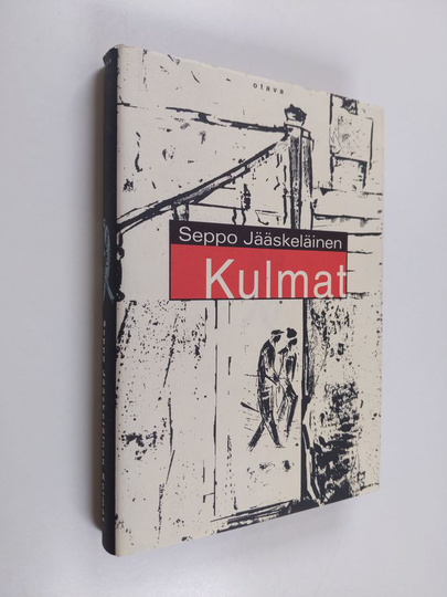 Seppo Jääskeläinen : Kulmat