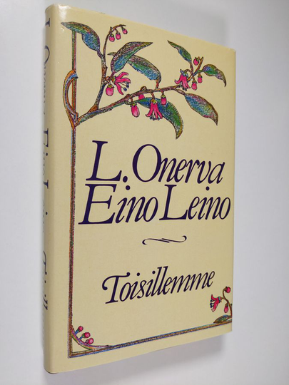 L. Onerva : Toisillemme : valikoima runoja