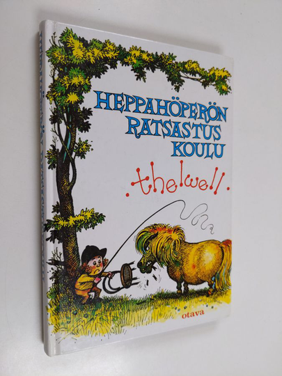 Norman Thelwell : Heppahöperön ratsastuskoulu