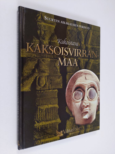 Kukoistava Kaksoisvirranmaa