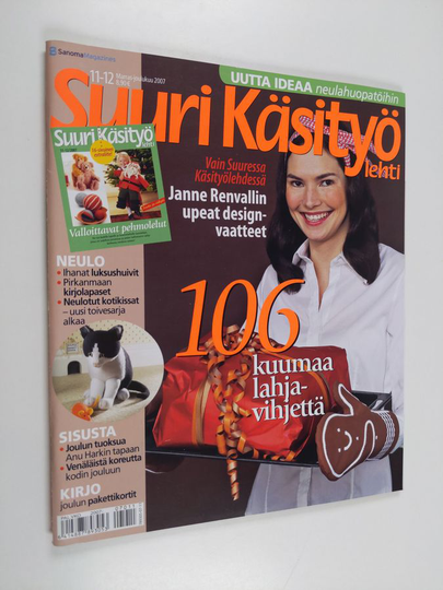 Suuri käsityö 11-12/2007