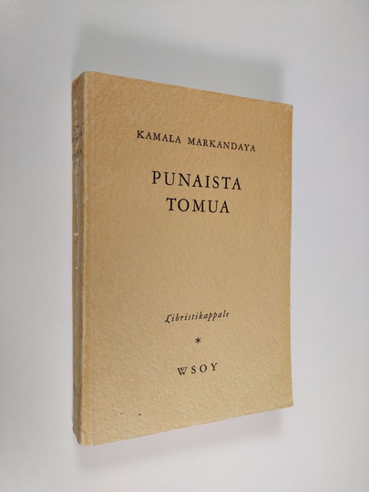 Kamala Markandaya : Punaista tomua (libristikappale)