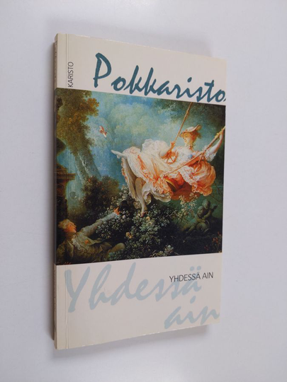 Anne Seppälä : Yhdessä ain