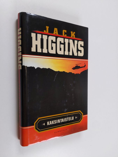 Jack Higgins : Kaksintaistelu