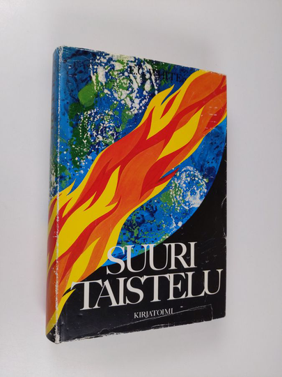 Ellen G. White : Suuri taistelu valon ja pimeyden välillä 1