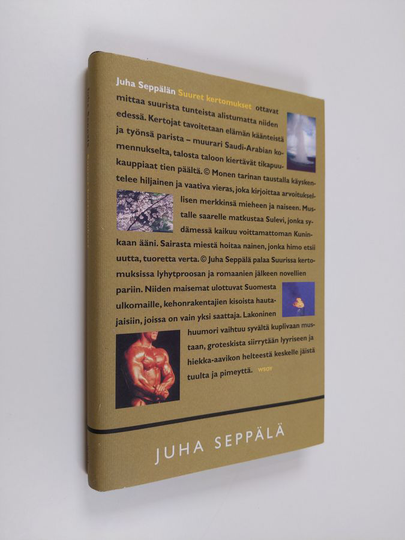 Juha Seppälä : Suuret kertomukset