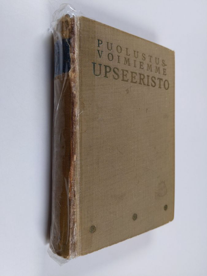 Y. S. Hämeen-Anttila (toim.) : Puolustusvoimiemme upseeristo ja virkamiehistö 1934