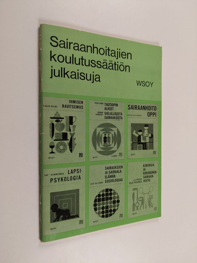Sairaanhoitajien koulutussäätiön julkaisuja