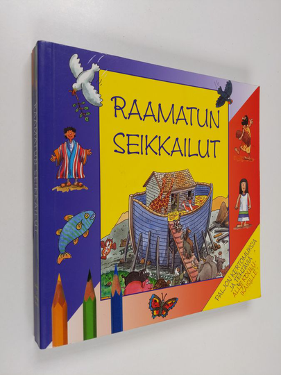 Su Box : Raamatun seikkailut