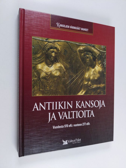Antiikin kansoja ja valtioita