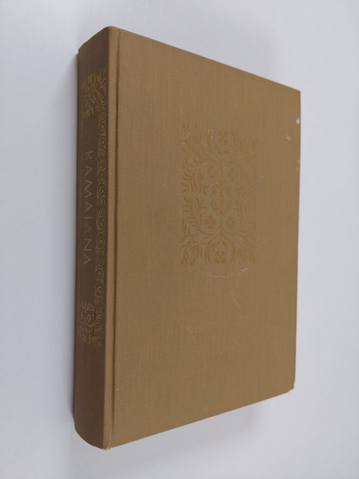Shudha Mazumdar : Ramajana