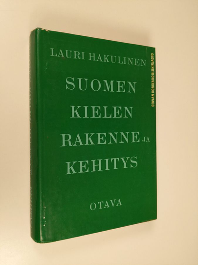 Lauri Hakulinen : Suomen kielen rakenne ja kehitys