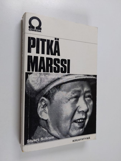Stuart Schram : Pitkä marssi : Mao Tse-tungin muotokuva