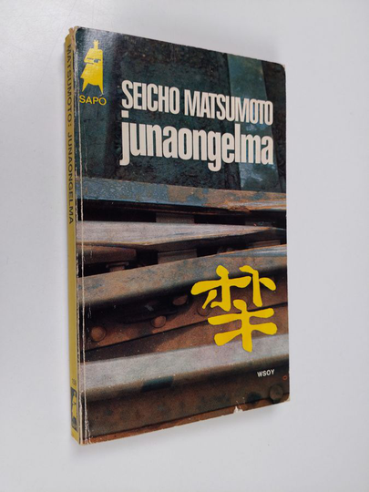 Seicho Matsumoto : Junaongelma