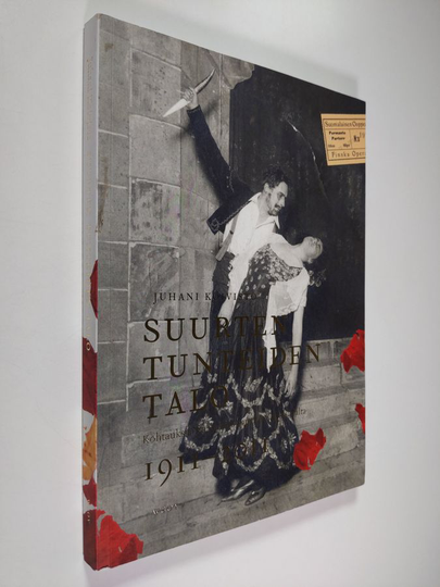 Juhani Koivisto : Suurten tunteiden talo : kohtauksia Kansallisoopperan vuosisadalta 1911-2011