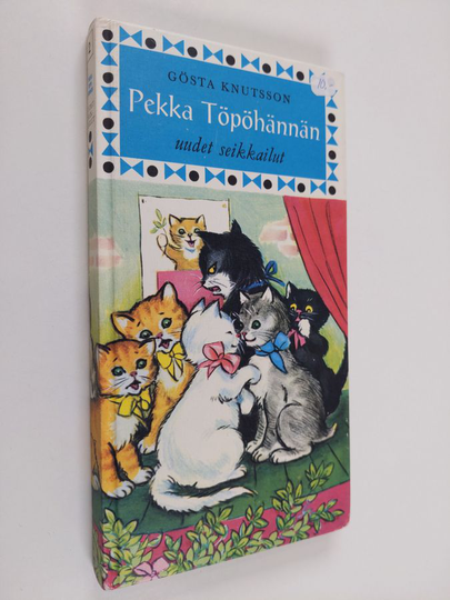 Gösta Knutsson : Pekka Töpöhännän uudet seikkailut