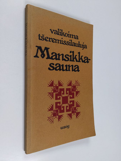 Mansikkasauna : valikoima tseremissilauluja