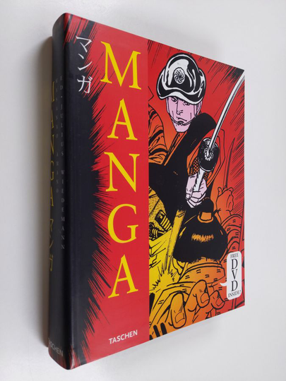 Amano Masano : Manga design