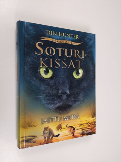 Erin Hunter : Jaettu metsä