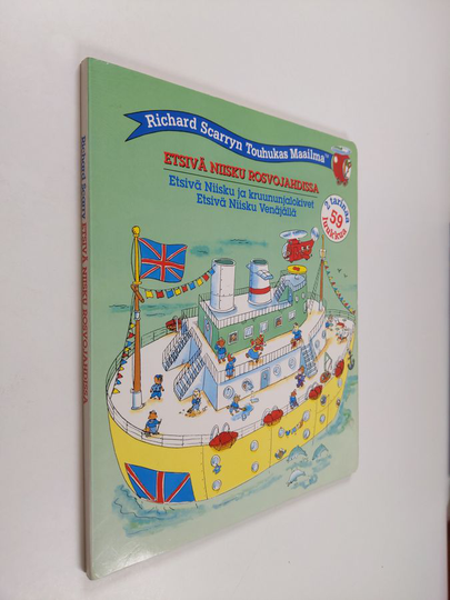 Richard Scarry : Etsivä Niisku rosvojahdissa : Etsivä Niisku ja kruununjalokivet ; Etsivä Niisku Venäjällä