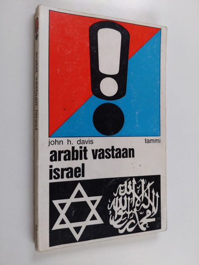 John H. Davis : Arabit vastaan Israel
