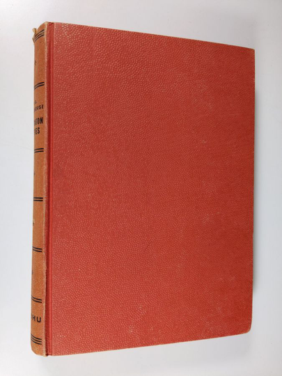 P. G. Wodehouse : Verraton Jeeves