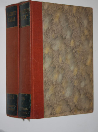 Valitut palat 1954 1-2 (vuosikerta)