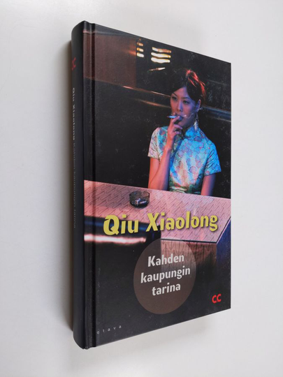 Xiaolong Qiu : Kahden kaupungin tarina