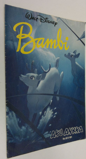 Walt Disney : Aku Ankka nro 52 B /1991 : Bambi