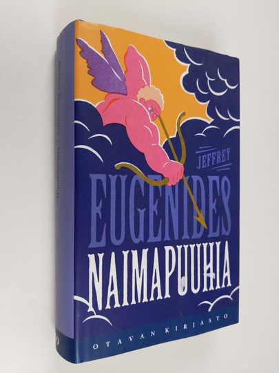 Jeffrey Eugenides : Naimapuuhia