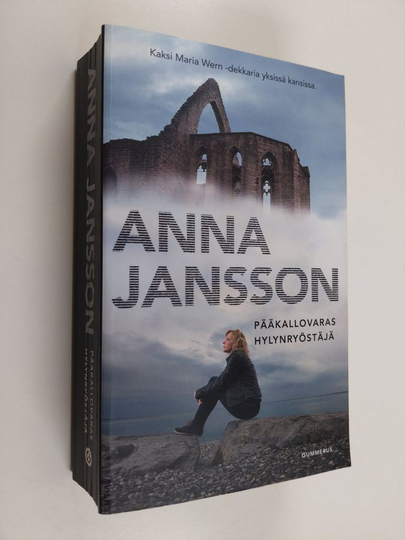 Anna Jansson : Pääkallovaras ; Hylynryöstäjä