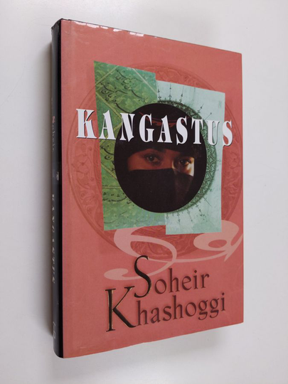Soheir Khashoggi : Kangastus