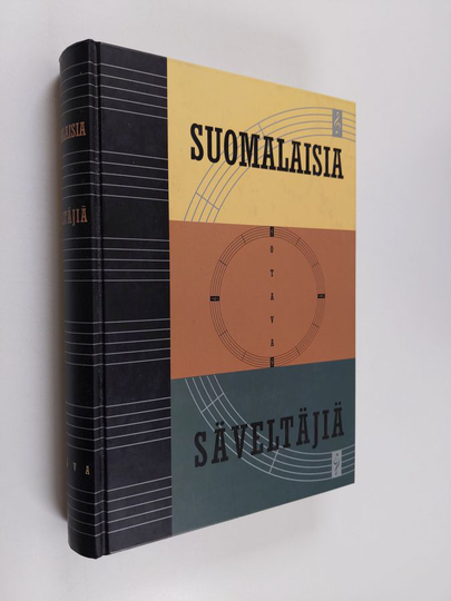 Suomalaisia säveltäjiä