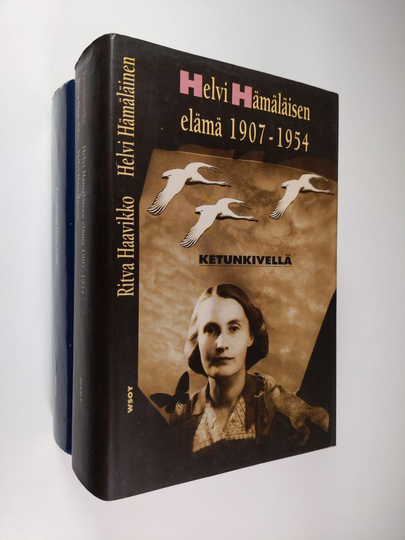 Helvi Hämäläinen : Ketunkivellä : Helvi Hämäläisen elämä 1907-1954 ; Päiväkirjat 1955-1988