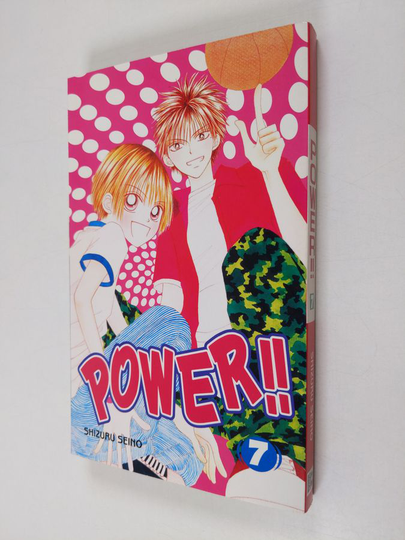 Shizuru Seino : Power!! 7