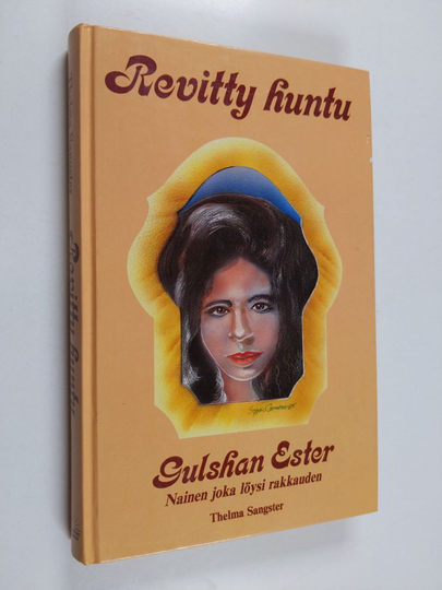 sisar Gulshan Ester : Revitty huntu