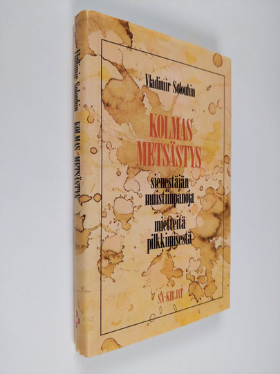 Vladimir Solouhin : Kolmas metsästys