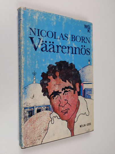 Nicolas Born : Väärennös
